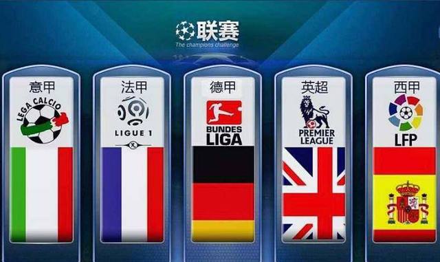 合交锋