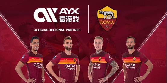 不仅是篮球